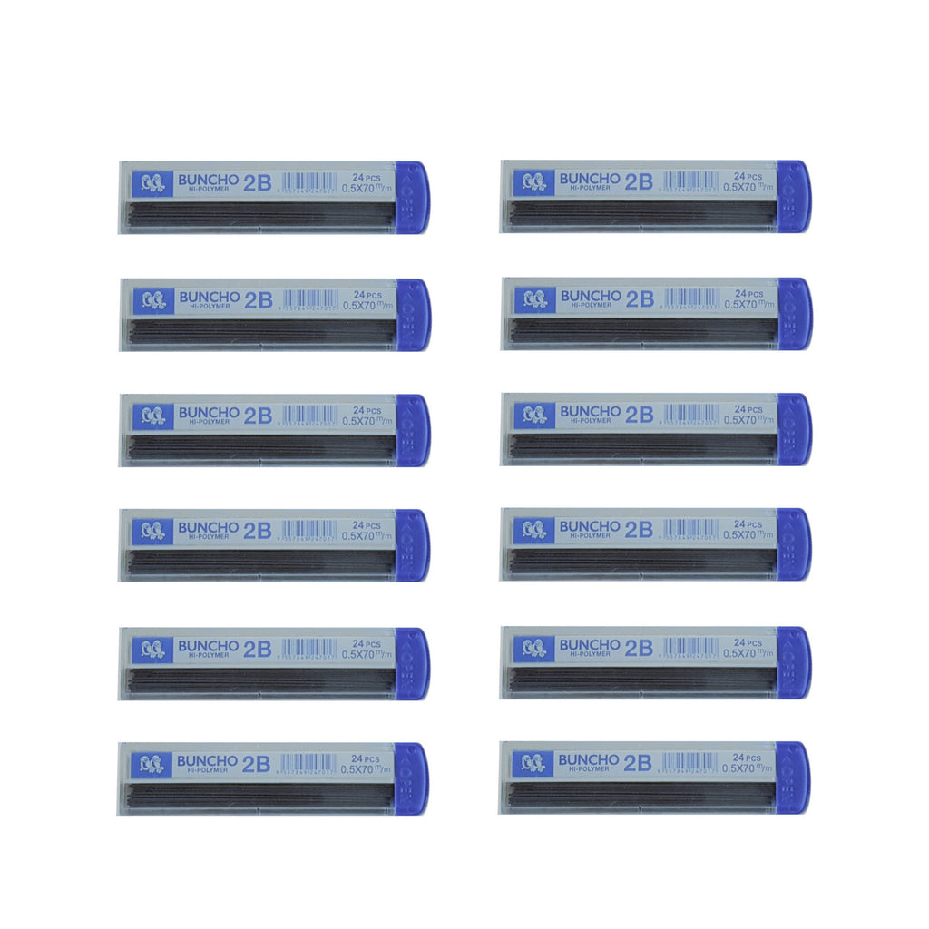 Buncho HI-POLYMER Lead 2B 0.5mm - Pack of 12 Tubes