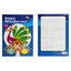 Buku Mewarna Saya - A4 Colouring Book 16 pages - Blue