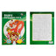Buku Mewarna Saya - A4 Colouring Book 16 pages - Dark Green