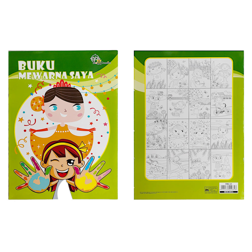 Buku Mewarna Saya - A4 Colouring Book 16 pages - Lime