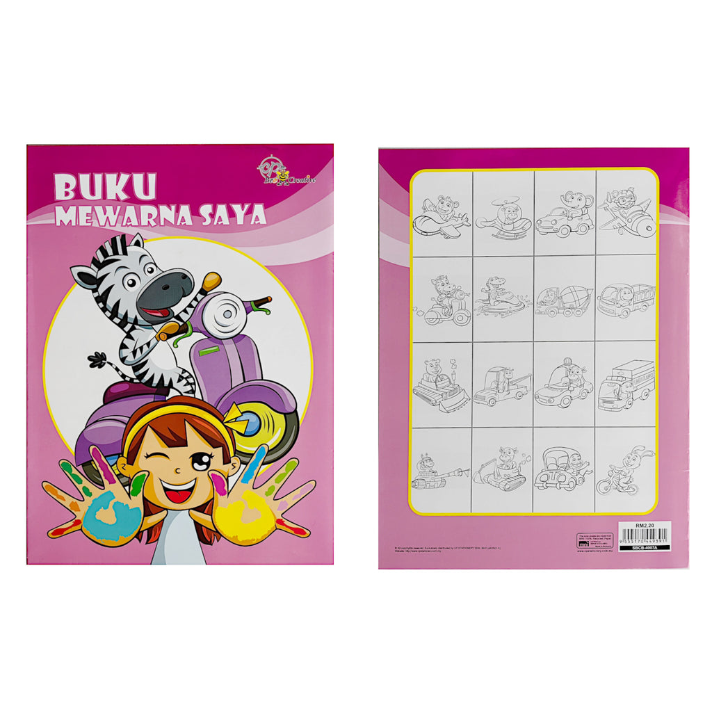Buku Mewarna Saya - A4 Colouring Book 16 pages - Pink
