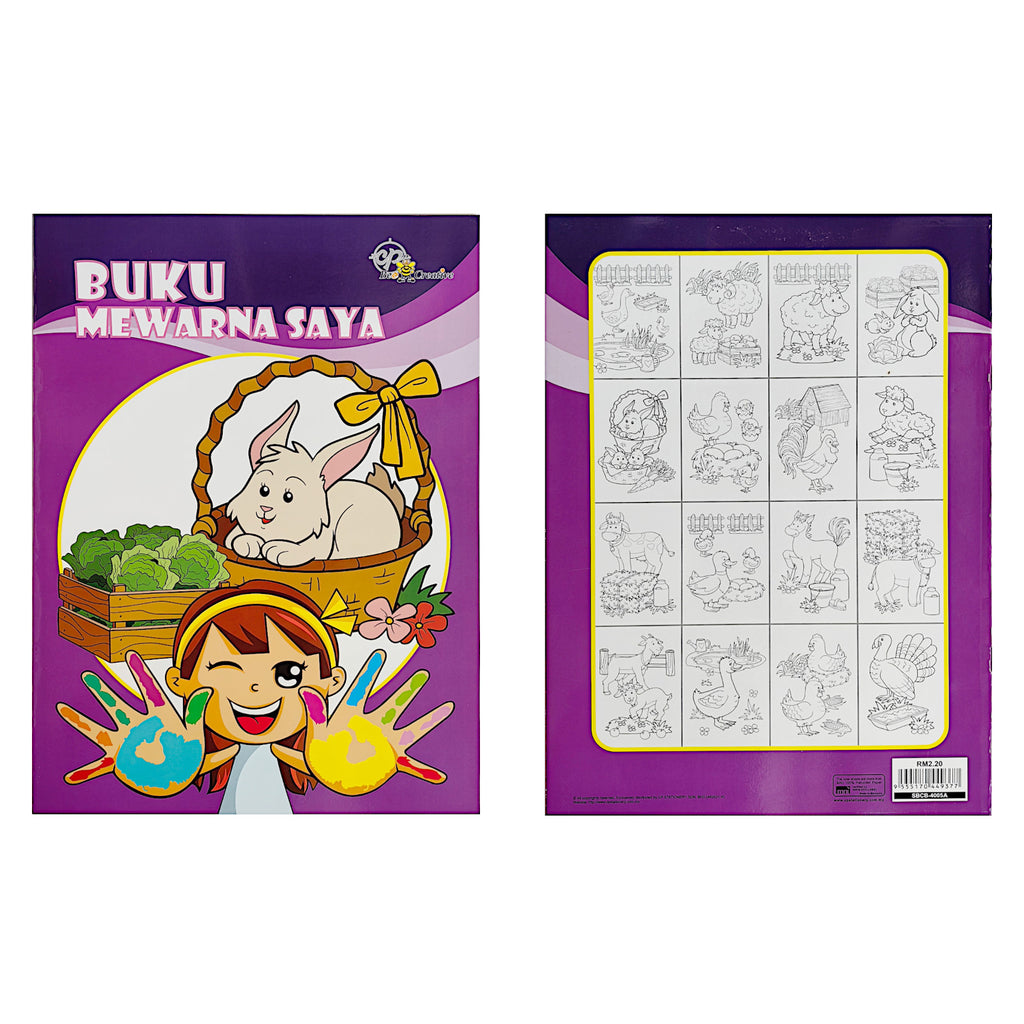 Buku Mewarna Saya - A4 Colouring Book 16 pages - Purple