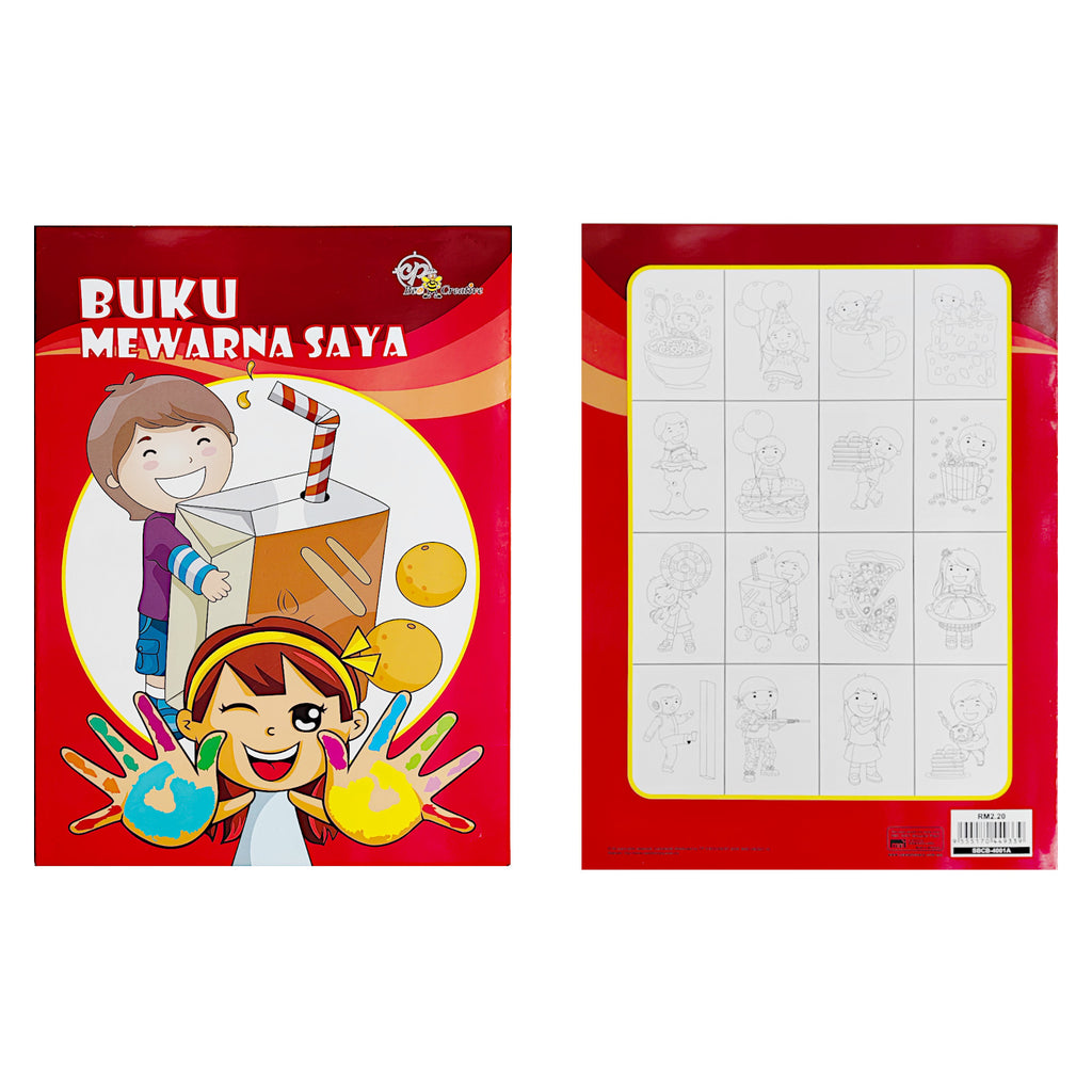 Buku Mewarna Saya - A4 Colouring Book 16 pages - Red