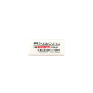 Faber Castell Dust Free Eraser 7086-30