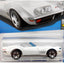 Hot Wheels FACTORY FRESH - '72 Stingray Convertible - White (47/250)