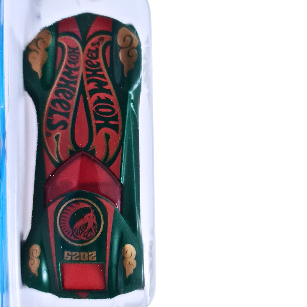 Hot Wheels HW CELEBRATION RACERS | Twill Mill Gen-E - Green (27/250)