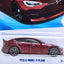 Hot Wheels HW EV | Tesla Model S Plaid - Maroon (9/250)