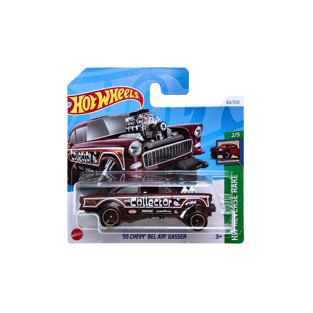 Hot Wheels HW REVERSE RAKE | '55 Chevy Bel Air Gasser - Maroon (63/250) Short Card
