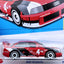 Hot Wheels RETRO RACERS - Audi '90 Quattro