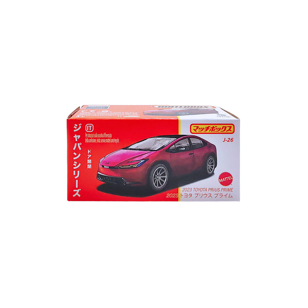 Matchbox Moving Parts Japan Series Diecast | 2023 Toyota Prius Prime - Red (JCG78)