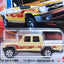 Matchbox '17 Toyota Landcruiser 78 - Sand (109/125)