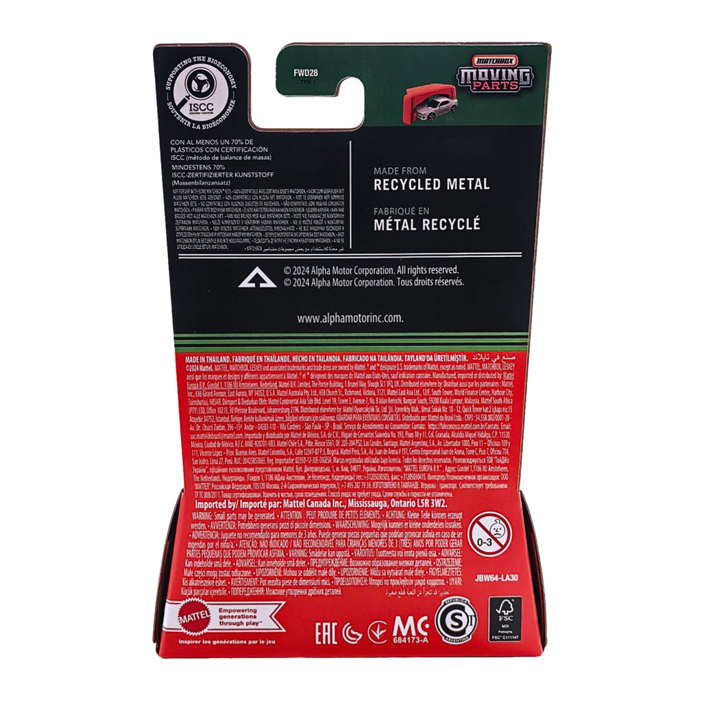 Matchbox MOVING PARTS | Alpha Wolf Electric Truck - Red (JBW64)