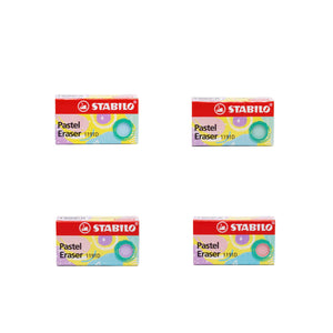 Stabilo Exam Grade 1191D Colourful Pastel Eraser