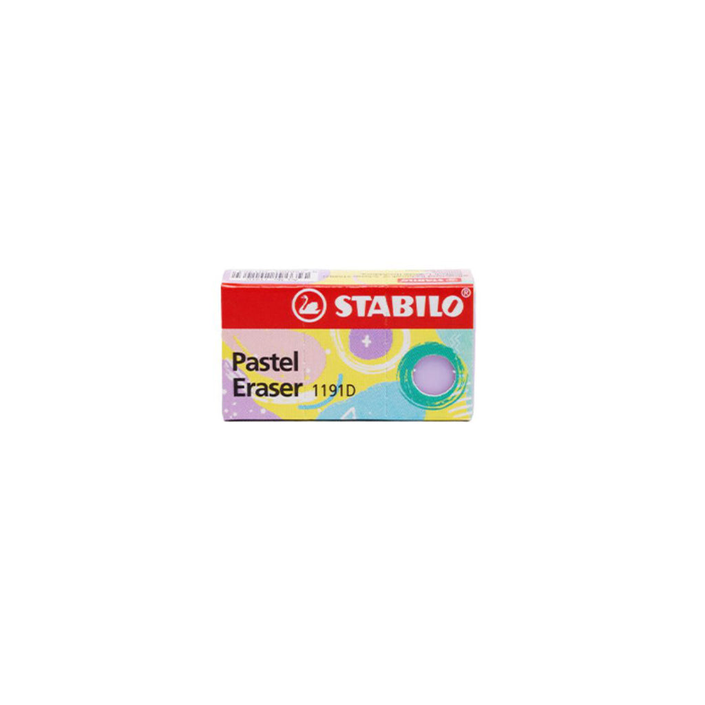 Stabilo Exam Grade 1191D Colourful Pastel Eraser | Lilac Haze