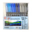 Sakura Koi Colouring Brush Pen - 12 Colour Set - Ocean Paradise