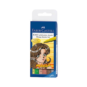 Faber Castell 6 Pitt Artist Brush Pens | Manga Kaoiro Set