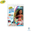 Crayola Colour Wonder | 18 pages + 5 Colour Wonder Markers | Moana