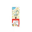 Faber Castell Wheat Straw Scissors | 170mm