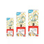 Faber Castell Wheat Straw Scissors | 130mm 150mm 170mm