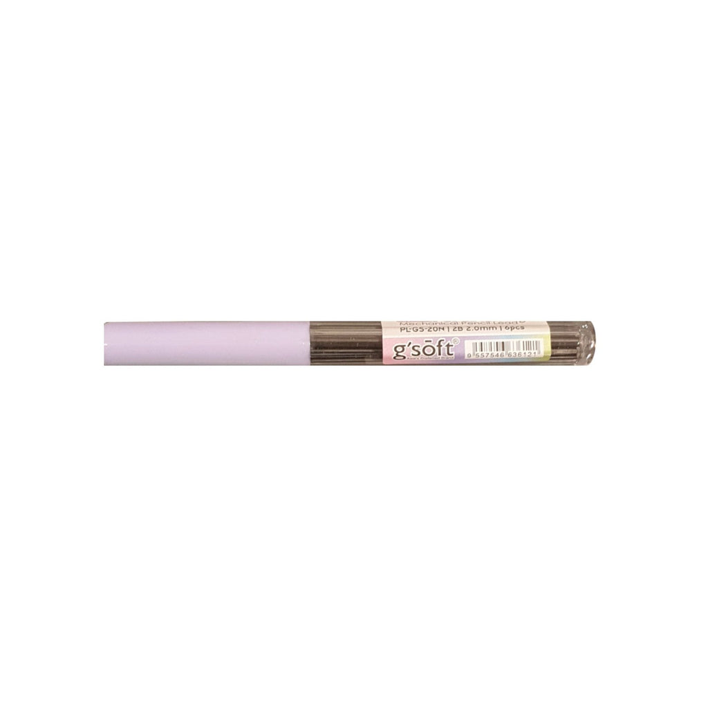 G'Soft 2.0mm 2B Pencil Leads