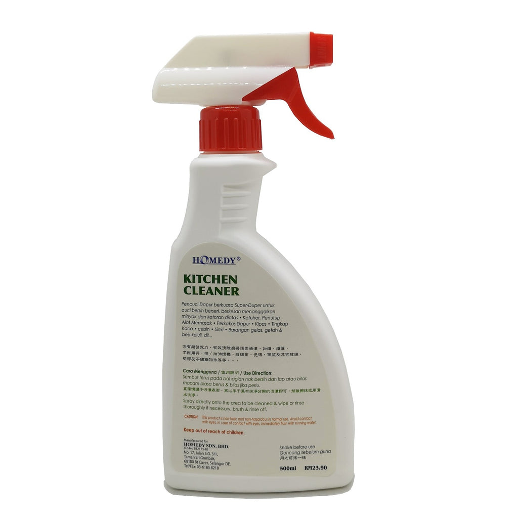 Homedy Kitchen Cleaner Spray | 500ml