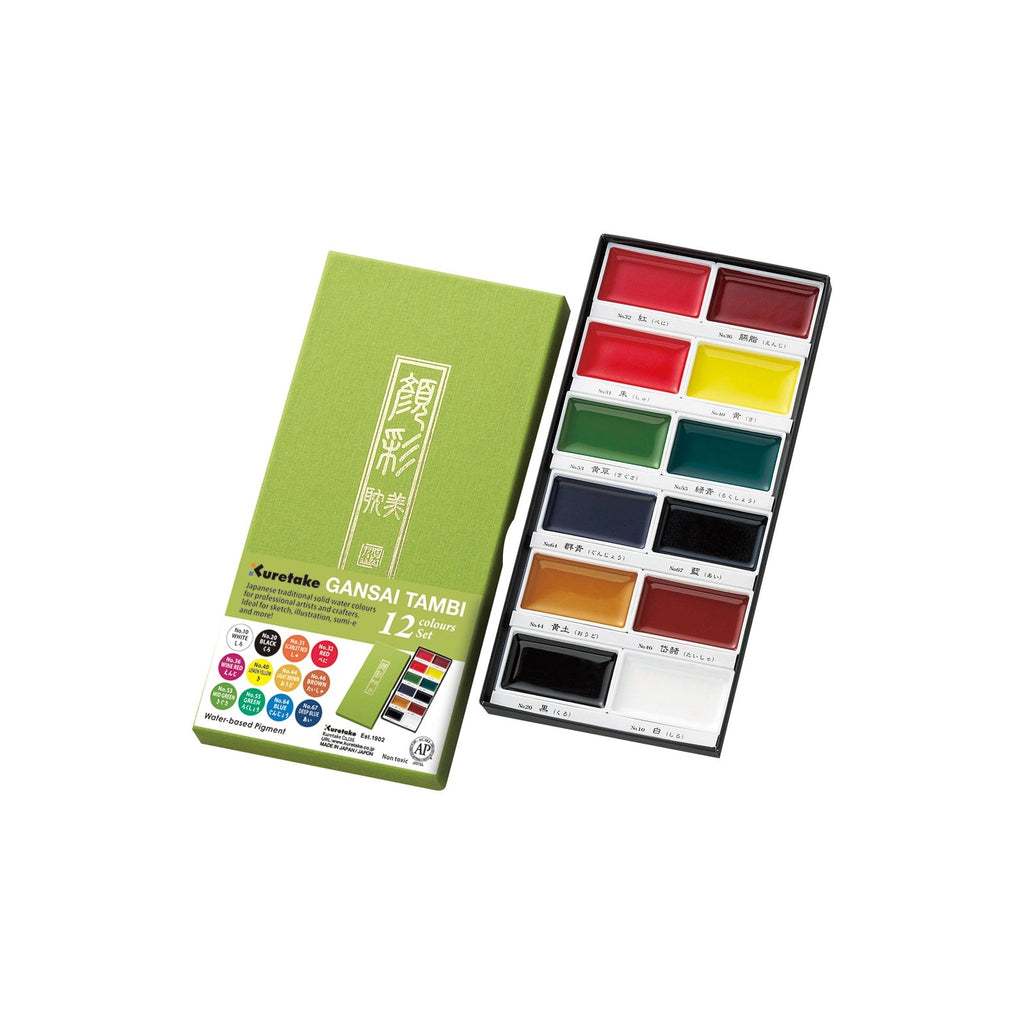 Zig Kuretake Gansai Tambi Watercolour | 12 Colour Set