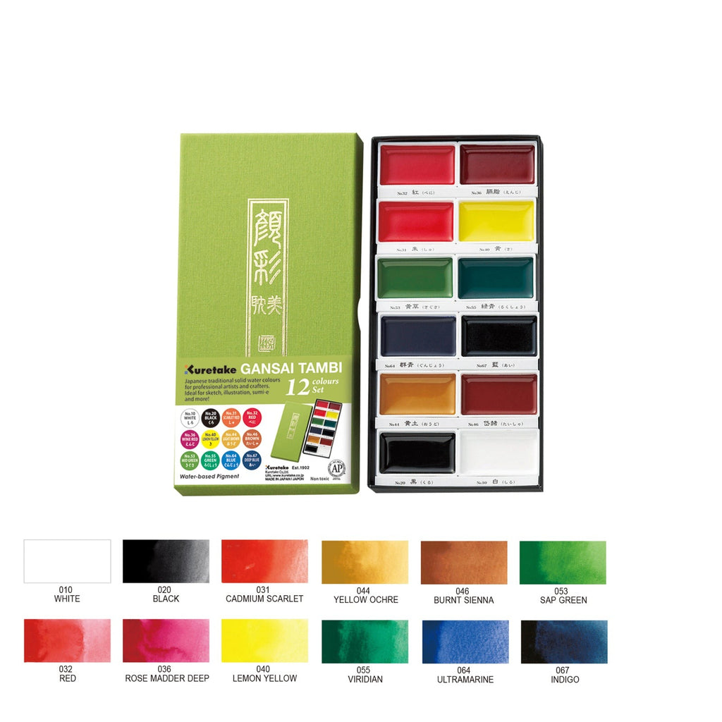 Zig Kuretake Gansai Tambi Watercolour | 12 Colour Set