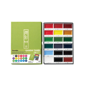 Zig Kuretake Gansai Tambi Watercolour | 18 Colour Set