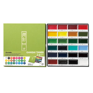 Zig Kuretake Gansai Tambi Watercolour | 24 Colour Set