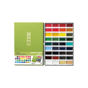 Zig Kuretake Gansai Tambi Watercolour | 36 Colour Set