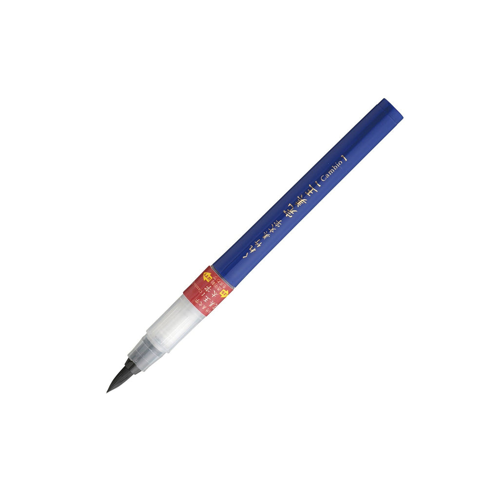 Kuretake BIMOJI CAMBIO Calligraphy Brush Pen | Large