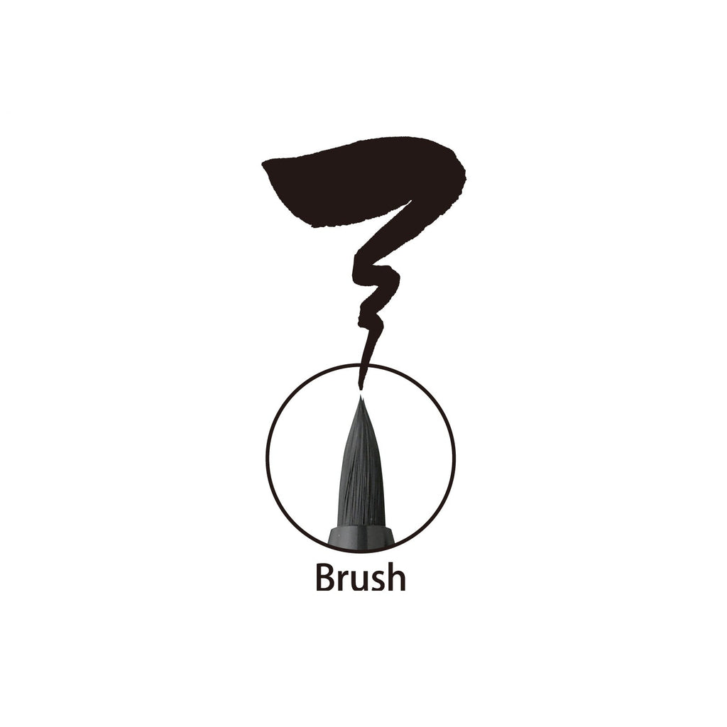 Kuretake BIMOJI CAMBIO Calligraphy Brush Pen