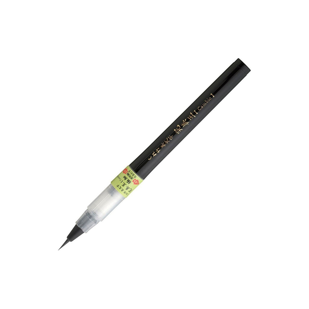 Kuretake BIMOJI CAMBIO Calligraphy Brush Pen | Fine