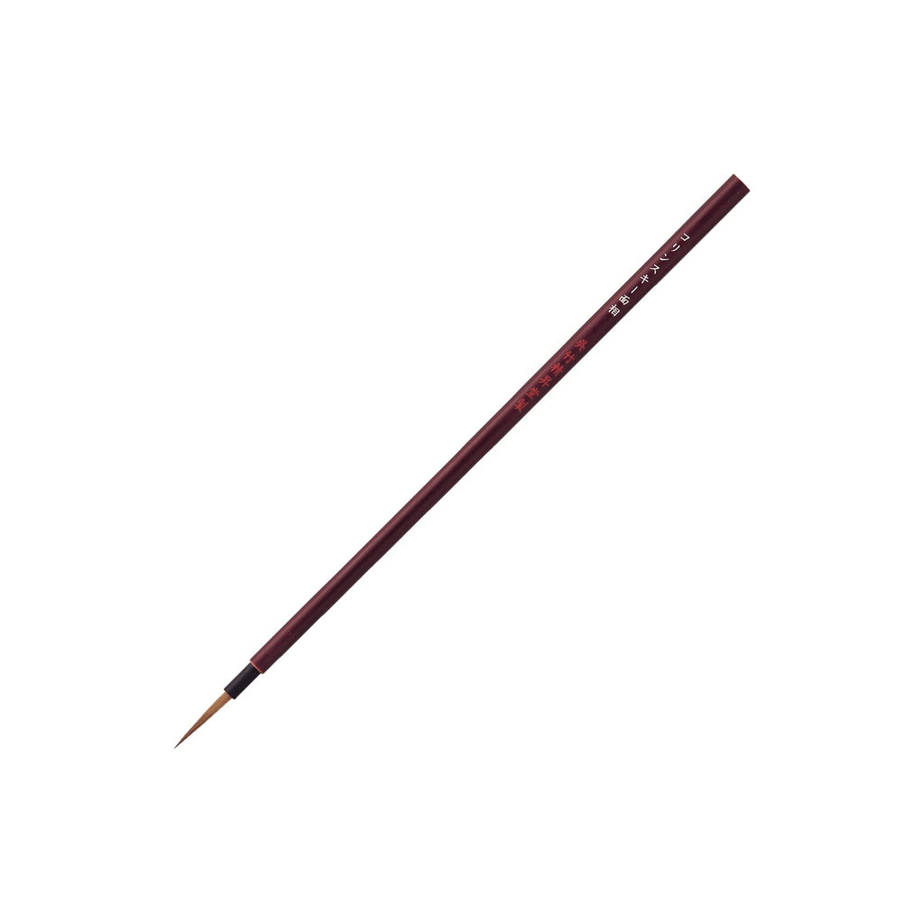Zig Kuretake Menso Cartoonist Brush | Kolinsky
