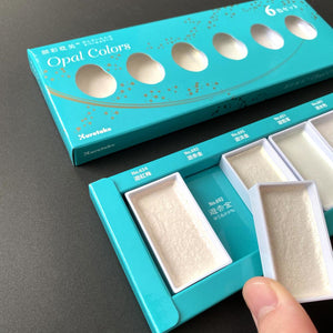 Kuretake Gansai Tambi 6 Colours Set - Opal Colours