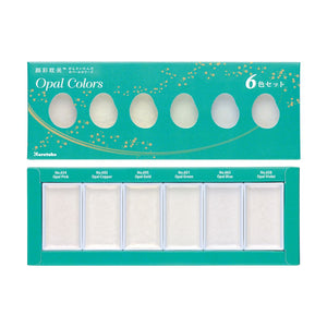 Kuretake Gansai Tambi 6 Colours Set - Opal Colours