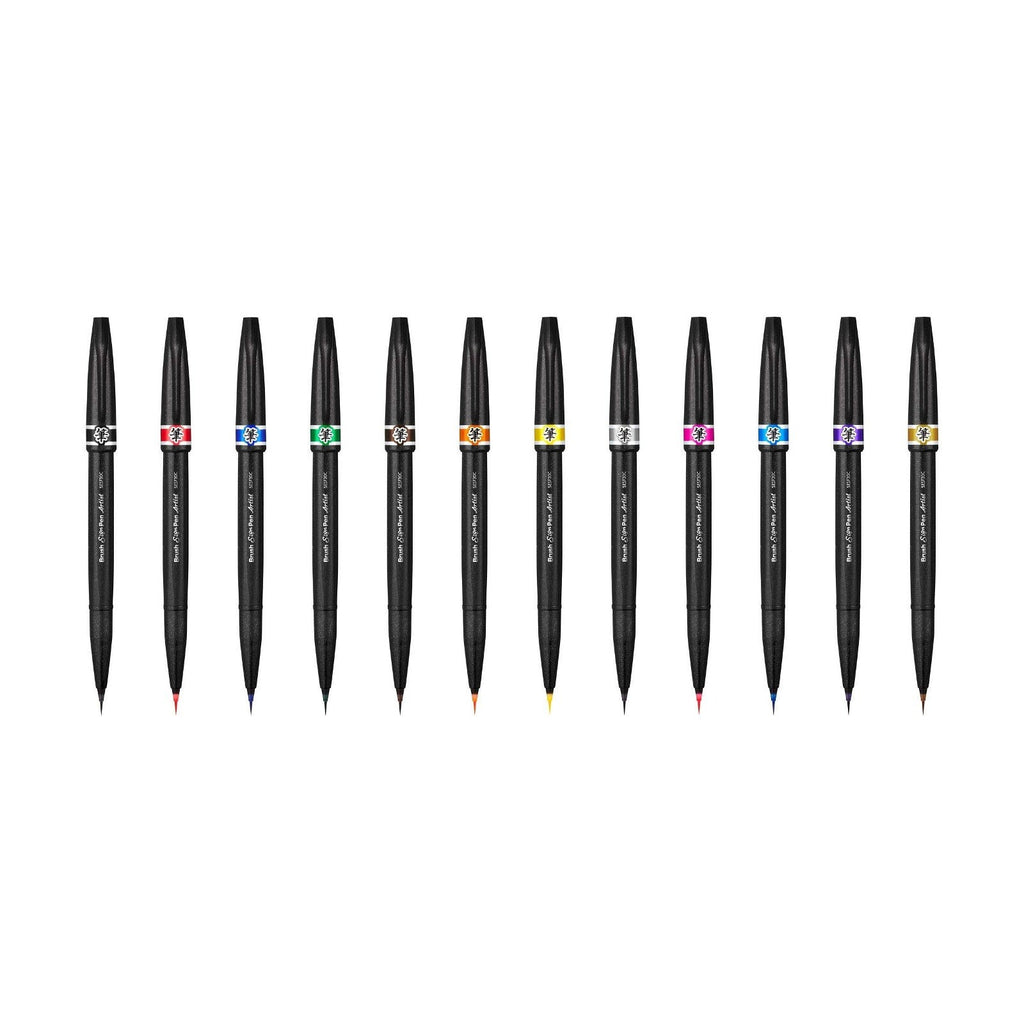 Pentel Artist Extra Fine Brush Sign Pen - Pack of 12 Colour