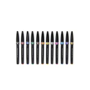 Pentel Artist Extra Fine Brush Sign Pen - Pack of 12 Colour