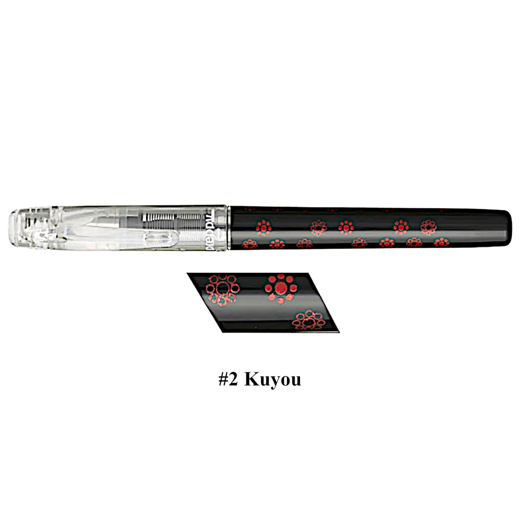 Platinum Preppy WA Modern Maki-e Fountain Pen - Black Ink #2 Kuyou