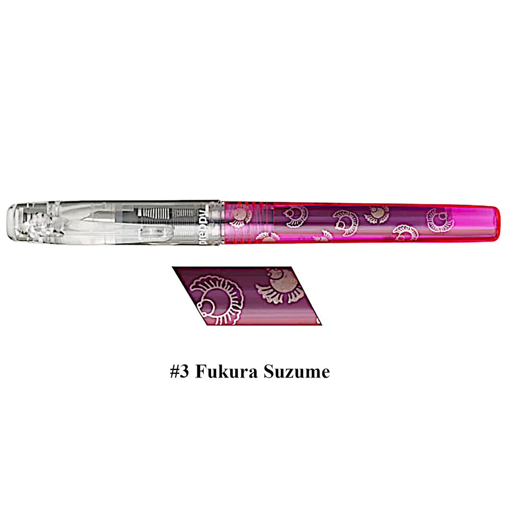 Platinum Preppy WA Modern Maki-e Fountain Pen - Black Ink #3 Fukura Suzume