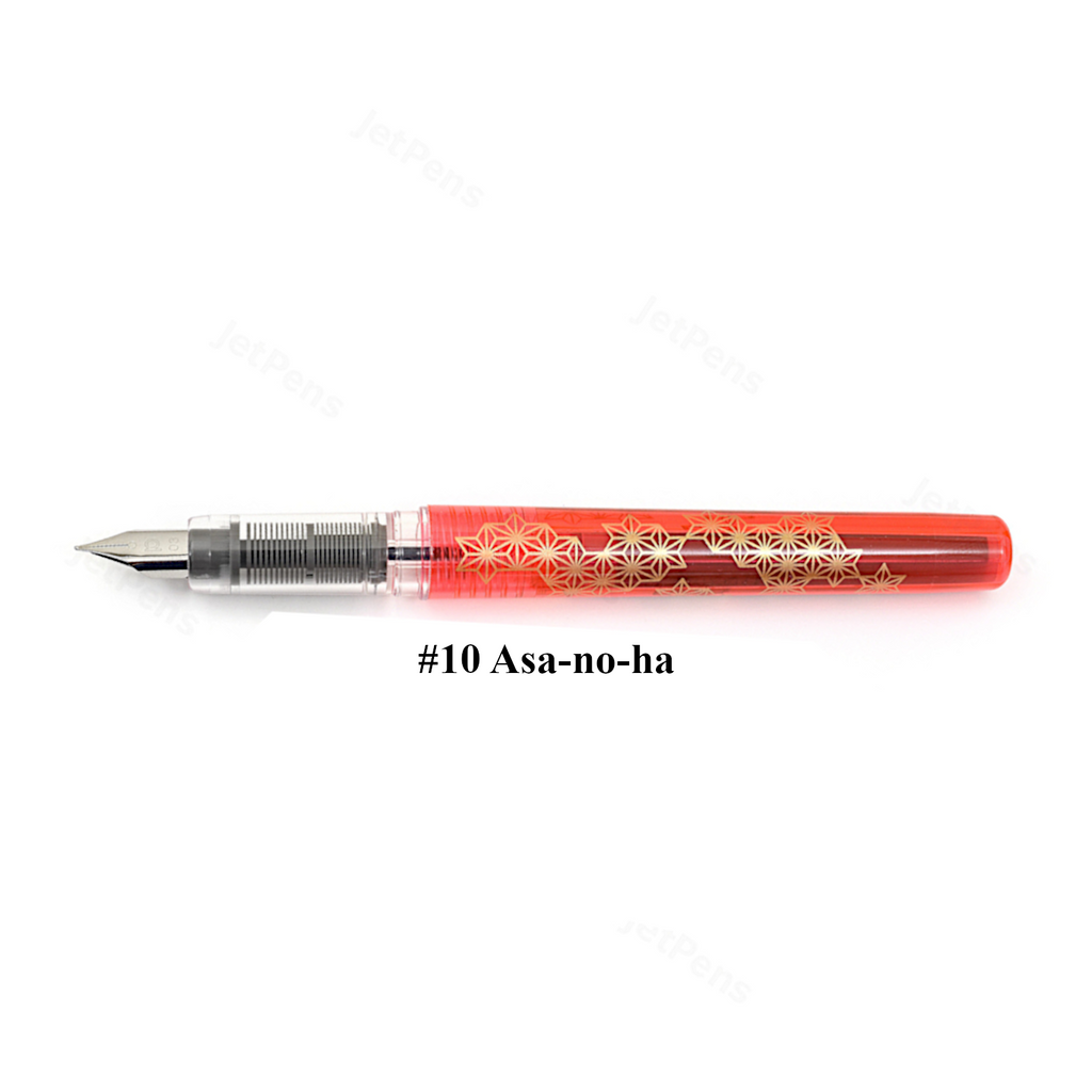 Platinum Preppy WA Limited Edition Fountain Pen | 03 Fine | Black Ink - Red Asa-no-ha
