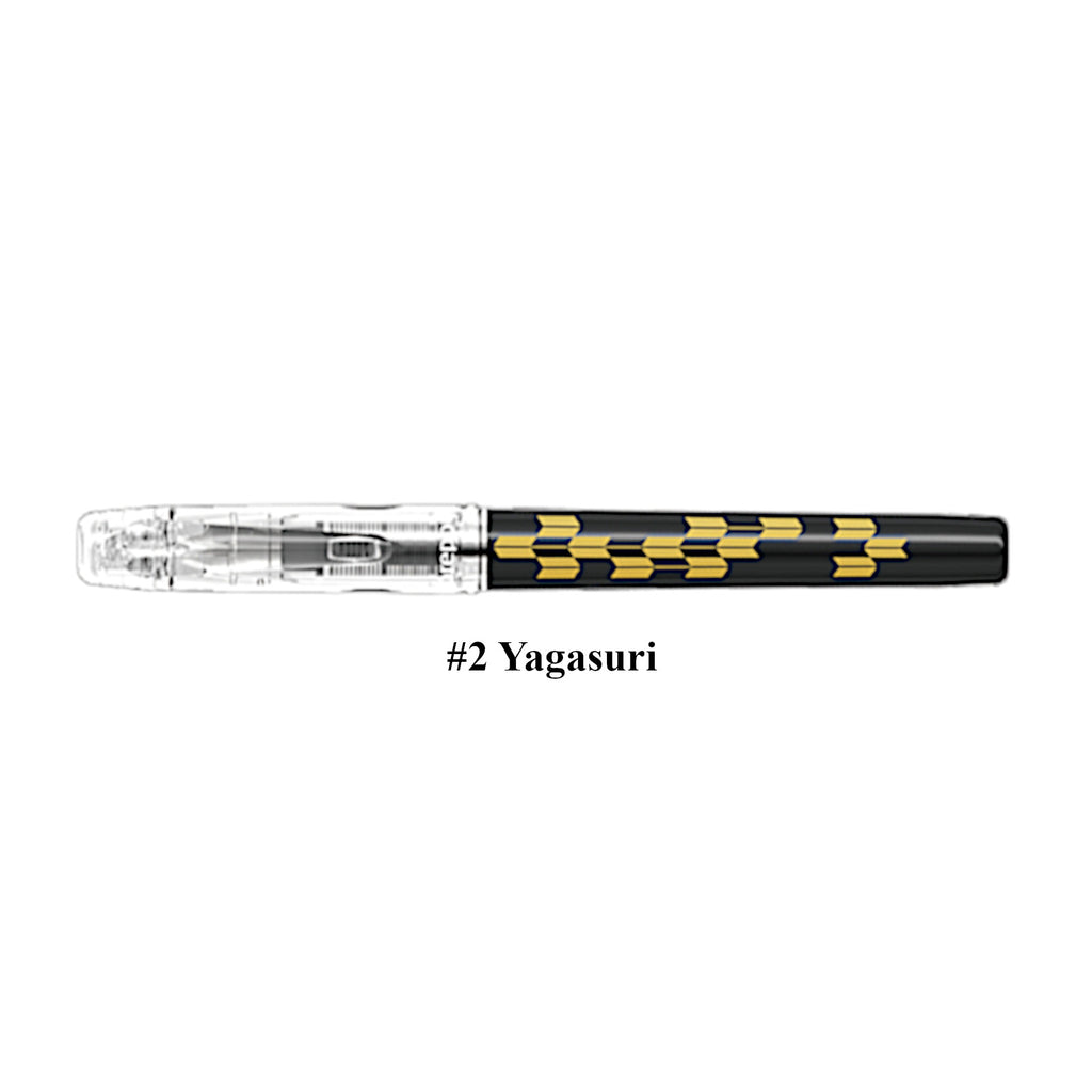 Platinum Preppy WA Limited Edition Fountain Pen 03 Fine Black Ink | Black #2 Yagasuri