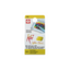 Sakura Koi Water Colours Half Pan Refill - #061 Gamboge