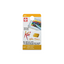 Sakura Koi Water Colours Half Pan Refill - #071 Yellow Ochre