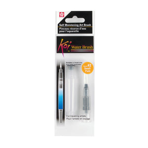 Sakura Koi Water Art Brush Pen | 4ml Tank | Small