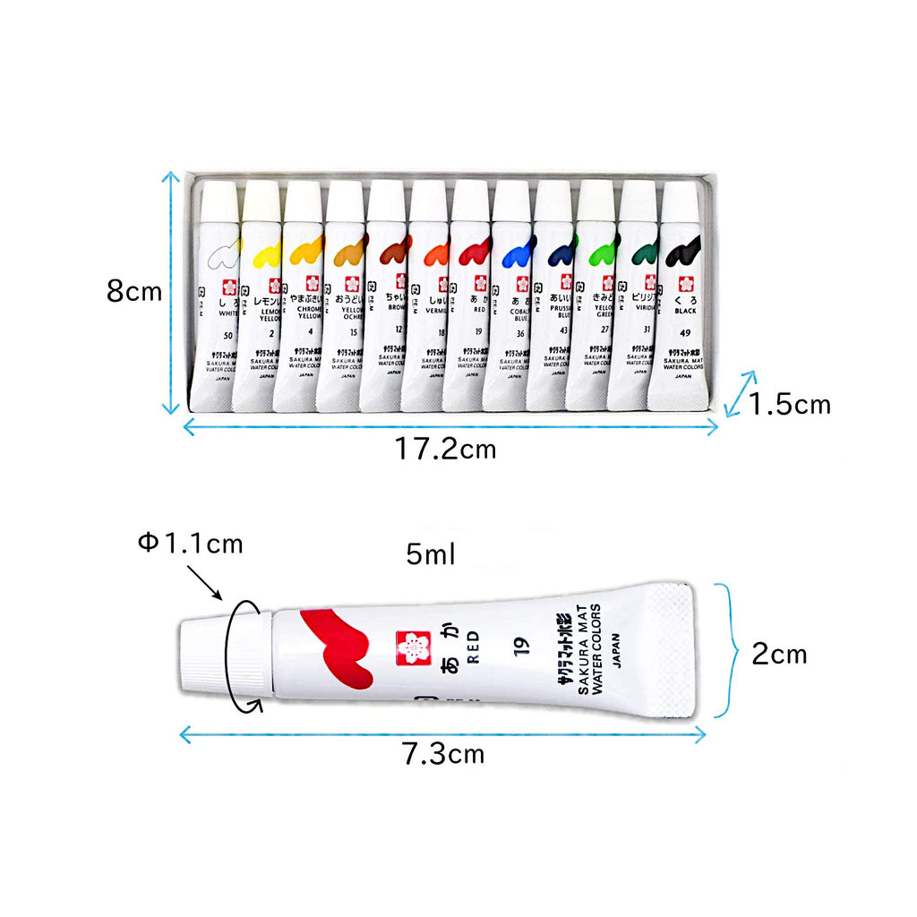 Sakura Mat Water Colour 5ml - 12 Colours