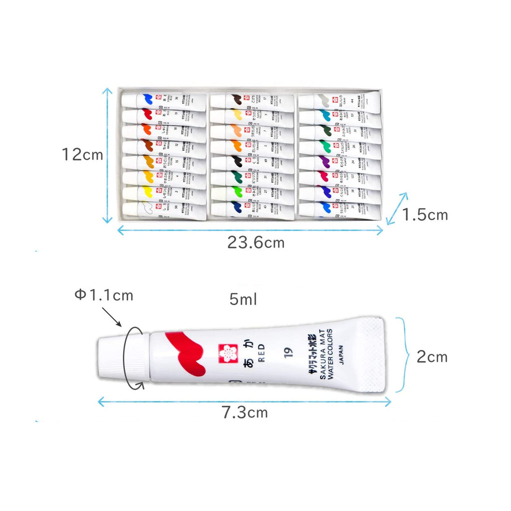 Sakura Mat Water Colour 5ml - 18 Colours