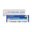 Sakura Mat Water Colour 5ml - 18 Colours