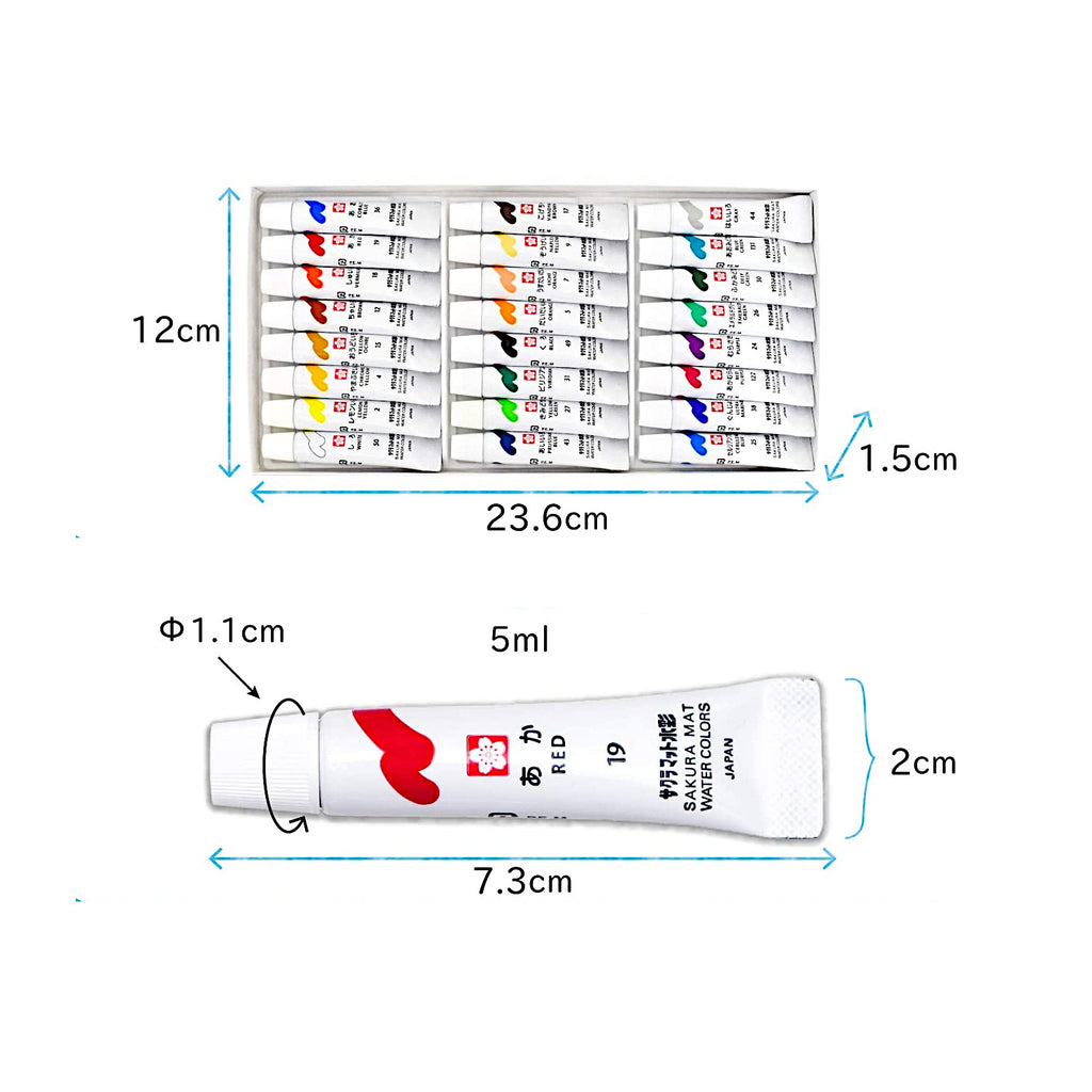 Sakura Mat Water Colour 5ml - 24 Colours
