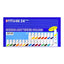 Sakura Mat Water Colour 5ml - 24 Colours